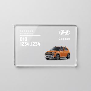현대 투명 아크릴 커스텀 주차번호판 차량용 전화번호판