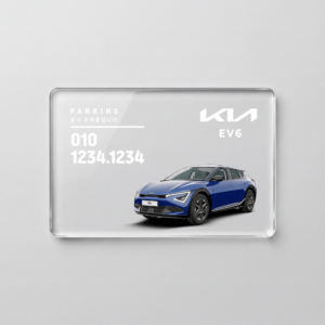 기아 자동차전화번호판 투명 아크릴 커스텀 주차 알림판