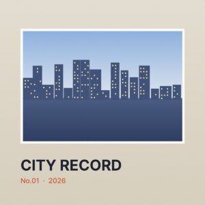 city record postcard art