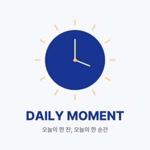 daily moment mug art